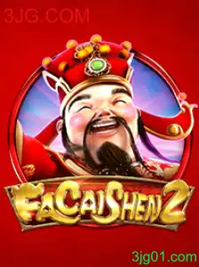 Explorando 'FaCaiShen2': Um Mergulho no Mundo do Entretenimento Digital