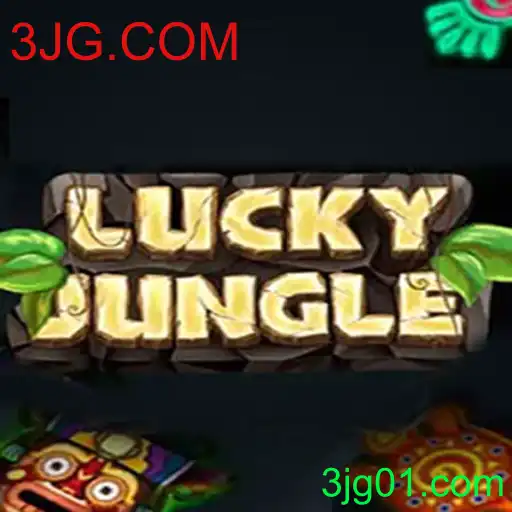 Descubra o Empolgante Mundo de LuckyJungle: O Jogo Revolucionário de 3JG.COM