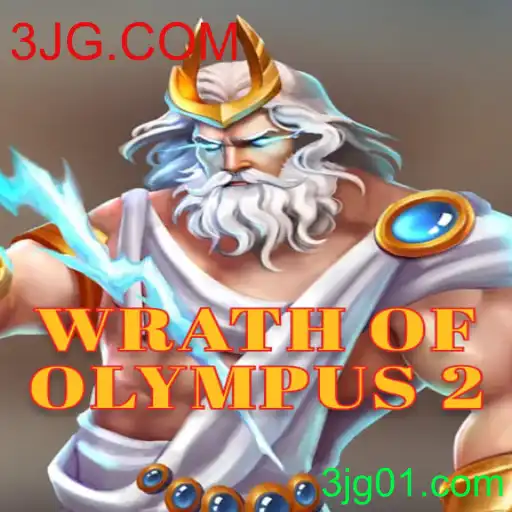 Wrath of Olympus 2: A Nova Odisseia Mítica